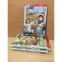 ราคา คู่พยัคฆ์กระทะร้อน เศษการ์ตูนมือสอง สภาพบ้าน (19778462487)