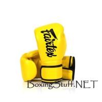 ราคา นวมชกมวย Fairtex BGV14 YELLOW (489106838)