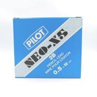 ราคา Pilot NEO-X5 2B ไส้ดินสอกด ไพล๊อต 0.5x60 มม. ความเข้ม 2B (1กล่อง/12หลอด) (16678327585)