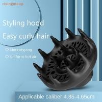 ราคา [risingmeup] Hairdryer Diffuser Cover เส้นผ่านศูนย์กลางที่เหมาะสม 4.35-4.65 ซม. เครื่องเป่าลมเครื่องดูดควัน Hairdressing Salon Curly จัดแต่งทรงผมใหม่ (52261877300)