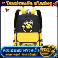 ราคา รถเข็นกระเป๋านักเรียน Pikachu ชายหกล้อบันไดปีนเขากระเป๋าเป้สะพายหลังเด็กนักเรียนชั้นประถมศึกษา Junior High Scho HGV0 GOQY (56509391879)