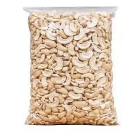 ราคา เม็ดมะม่วงหิมพานต์(ดิบ) เม็ดซีก+ท่อน ขนาด1kg ราคาขายส่ง (5097025108)