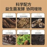 ราคา โสมตะวันตก Rong หอยนางรมเปปไทด์ OEM พืชสมุนไพร Homogeneous Tonic เครื่องดื่มพืช PVRT (56650672579)