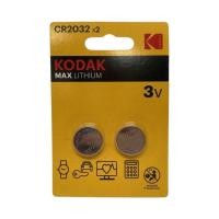 ราคา [สินค้าส่งด่วน] KODAK ถ่านกระดุม ลิเธียม KCR2032 แพค 2 (51912503458)