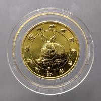 ราคา เหรียญนักษัตร ทองแดงชุบกาหลั่ยทอง ปีเถาะ พ.ศ.2554 กรมธนารักษ์สร้าง ไม่ผ่านใช้ (48303490538)