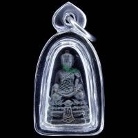 ราคา ลอยองค์พระกริ่งหลวงปู่ไต้ฮงกง (宋大峰祖師) เนื้อรมดำ ปี24 พร้อมเลี่ยม ไม่ค่อยพบเห็นทั่วไป (29714623397)