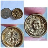 ราคา เหรียญหล่อหลวงพ่อเงิน วัดบางคลาน พิมพ์ล้อแม็กเล็ก เนื้อทองผสมเก่า หมุนเงินหมุนทอง คล่องตัว รายละเอียดสินค้า (Descriptio (50902707890)
