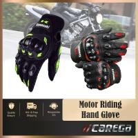 ราคา Motor Kawasaki KTM Gloves ถุงมือขี่มอเตอร์ไซค์ ถุงมือมือ มอเตอร์ไซด์ Racing Biker Sarung Tangan (1 คู่) (57954643659)