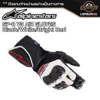 ราคา ถุงมือมอเตอร์ไซค์ ถุงมือ Alpinestars SP-8 V3 AIR GLOVES : Black/White/Bright Red (25154739861)
