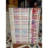ราคา Hello I miss you ฮัลโหล ไอ มิส ยู ครบ/จบ (8450584562)