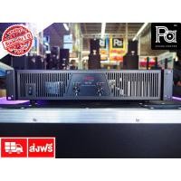 ราคา TADA AB 300 POWER AMP เพาเวอร์แอมป์ AB300 2CH x 300W. มีครอสโอเวอร์ในตัว CLASS AB เครื่องขยายเสียง PA SOUND CENTER (5062119916)