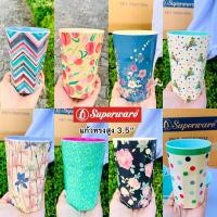 ราคา แก้วเมลามีนพิมพ์ฟอยล์ทรงสูง ศรีไทยซุปเปอร์แวร์แท้100% (5148610407)