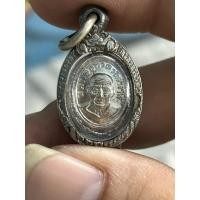 ราคา หลวงปู่ทวดวัดช้างให้เม็ดแตง สวยๆ หลวงปู่ทิม ปลุกเสก กรอบเงิน (55562171403)
