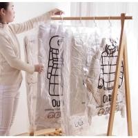 ราคา ของฉัน ถุงเก็บสูญญากาศแบบแขวน/ถุงบีบอัดแบบตะขอ/ถุงเก็บสุญญากาศ/ถุงบีบอัดสูญญากาศ (50211141208)
