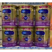 ราคา ง Enfalac A Plus Mind Pro Gentle Care เอนฟาแล็ค เอพลัส มายด์โปร เจนเทิลแคร์ สูตร 2 (24308298670)