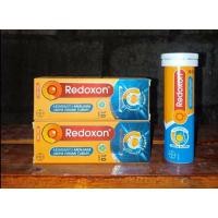ราคา Redoxon triple action 10 เม็ด (22074257480)