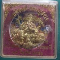 ราคา พระพิฆเนศ หลวงปู่สรวง ปัดทอง ขนาด 5 ซม. ...ชบ63 (52806710662)