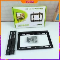 ราคา EOSM Alithai LED/LCD/PLASMA WALLMOUNT ขาแขวนทีวี LCD LED 14"-42" 26"-63" นิ้ว าแขวนทีวี ขนาด (10411624403)