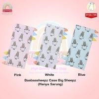 ราคา Baabaasheepz ปลอกหมอนเด็ก Big Sheepz (20703123897)