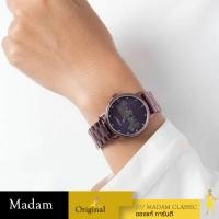 ราคา นาฬิกาข้อมือ Coach 14502923 Ladies Coach Grand Watch [14502923] (42951320367)