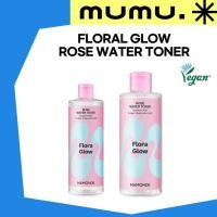 ราคา [Mamonde] Flora Glow Rose Water Toner 300ml / 500ml – 90% Rose Water Hydrating Toner for Dewy, Radiant-Looking Skin (50452407308)