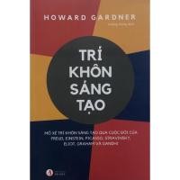 ราคา หนังสือ - ปัญญาสร้างสรรค์ (43731440496)