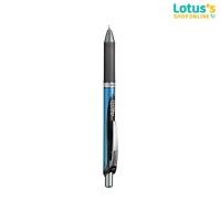 ราคา เพนเทล ปากกาหมึกเจลเอ็นเนอร์ 0.5 มม. สีดำ รุ่น BLN75-A PENTEL ENERGEL 0.5 BLN75-A (8231696126)