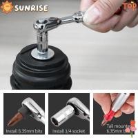 ราคา SUNRISE ประแจวงล้อ, Chrome Vanadium Steel Fast Ratchet Double Head ประแจ, ทนทาน Mini 1/4 นิ้วชุดประแจกระบอกสองหัวจักรยาน (50606367112)