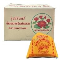 ราคา (ยกลัง) น้ำตาลมะพร้าว น้ำตาลปี๊บ เหลว รุ่งนิรันดร์ ตราดอกบัวแดง (25164654209)