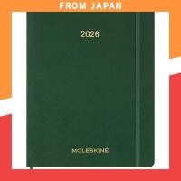 ราคา Moleskine 2026 Calendar, 12-Month Essential Diary, Weekly Diary Vertical, XXL Size (22cm x 28cm) (40665736670)