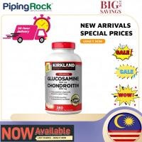 ราคา KIRKLAND SIGNATURE EPS-2028Kirkland Signature Glucosamine Chondroitin For Joint Stiffness & Mobility 280 เม็ด (41030635840)