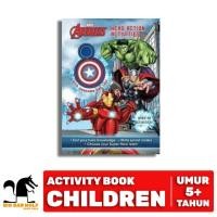 ราคา กิจกรรมแอ็คชั่นฮีโร่ Marvel Avenger (24345686229)
