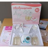 ราคา เครื่องปั๊มนมไฟฟ้า"ปั๊มคู่ยูฮาพลัส"รุ่น YH-8804Plus YouhaPlus รุ่นใหม่ล่าสุดปี23ประกันศูนย์ไทย (22166424390)