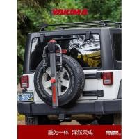 ราคา Yakima ยางอะไหล่ประเภทแร็คจักรยานรถถัง 300 Land Rover Defender Wrangler จี้ด้านหลังการปรับเปลี่ยนชิ้นส่วน (45500820431)