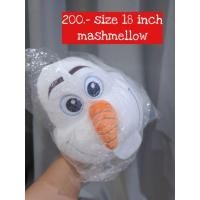 ราคา ตุ๊กตาโอลาฟ olaf ท่านอนเนื้อมาส สวย (25632906209)