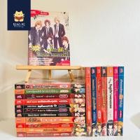 ราคา [พร้อมส่ง 39 บาท] นิยาย 1168 Teen Series หนังสือมือสองราคาถูก สภาพ 90-99% (23857158358)