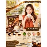 ราคา Join coffee 3 in 1 extra (25267133250)