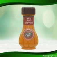 ราคา ขมิ้นผง อินเดี่ยนช้อยส์ 50กรัม Turmeric Powder Indian Choice (25327766791)
