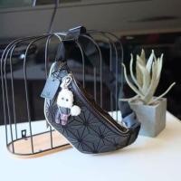 ราคา กระเป๋าคาดเอว David Jone แท้100%งาน Premium outlet (4302768765)