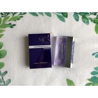 ราคา Paco Rabanne Ultraviolet Man (EDT) แบ่งขาย (19369405725)