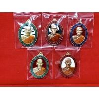 ราคา เหรียญหลวงพ่อพัฒน์ ที่ระลึกสร้างศาลา100ปี เจริญโภคทรัพย์ (3180706010)