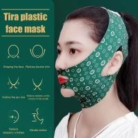 ราคา 3d Face Slimming Belt Breathable Facial Bandage V Face Firming นวดยก Z1z6 (48006363090)