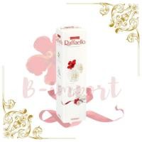 ราคา ช็อกโกแลต Ferrero Raffaello T3 ขนาด 30 กรัม bbf.13/07/26 มีฮาลาล (16916152253)