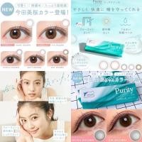 ราคา Purity Bluelight Barrier 1 day Contactlens by Revia ออกใหม่จากญี่ปุ่นแบบรายวันที่มีBluelightช่วยตัดแสงสีฟ้า ถนอมดวงตา (7979728102)
