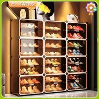 ราคา HAERS ตู้ใส่รองเท้า ชั้นวางรองเท้า กล่องรองเท้า แถวคู่ 8/6/4ชั้น ประหยัดพื้นที่ ประตูแม่เหล็ก (49256644546)