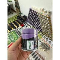 ราคา พร้อมส่งexp8/26biwa 20g40g100g Kanyabashi japan บีว่า (46551153059)