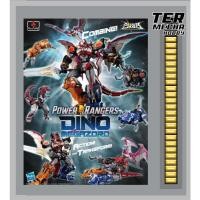 ราคา FLAME TOYS Power Rangers" Dino Megazord " (40154916910)