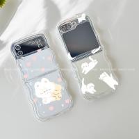ราคา Samsung Galaxy Z Flip 7 FE 5G Z Flip 6 5G / Z Flip 5 5G / Z Flip 4 5G / Z Flip 3 5G Flip4 Flip5 Flip6 Flip7 AA214 Soft Case (42313511088)