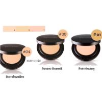 ราคา Laura Mercier Smooth Finish Foundation Powder SPF 20 (ตลับกลม) ขนาด 9.2 g. (no.4) สลากไทย (24419388073)