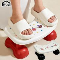 ราคา BHQ สตูลห้องน้ำ ที่วางเท้า ชักโครก กันลื่น พลาสติกหนา รับน้ำหนักดี เด็ก ผู้ใหญ่ ห้องน้ำขนาดเล็ก (54660185769)